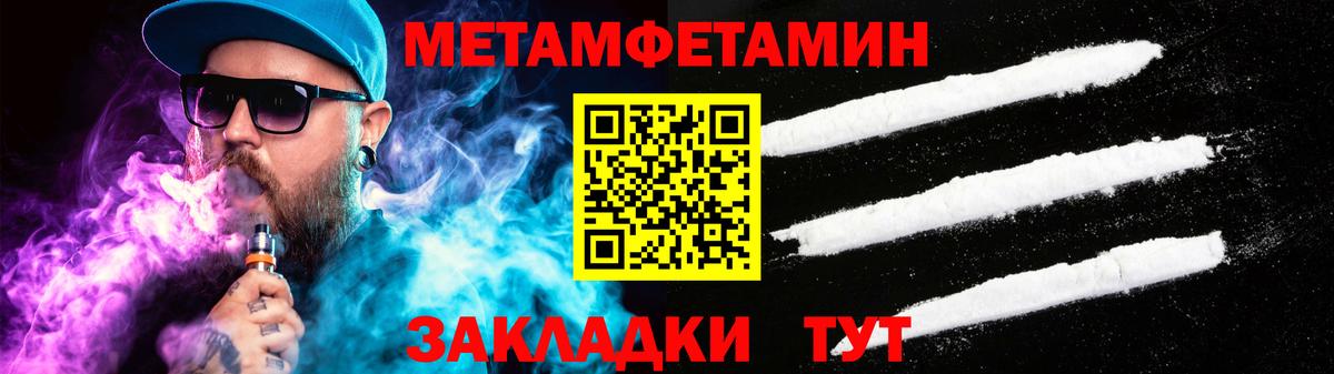 Каннабис Сальск