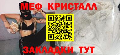 экстази Пугачёв