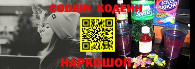 наркотики Пыть-Ях