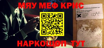 гашиш Пушкино