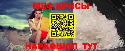 гашиш Пушкино
