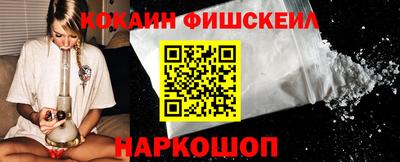 экстази Пугачёв