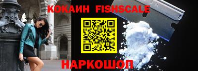 наркотики Пыть-Ях