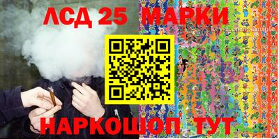 наркотики Пыть-Ях