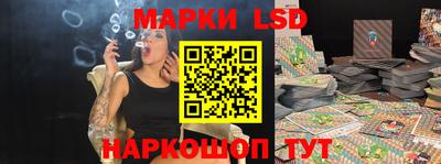 мяу мяу кристалл Рыбинск