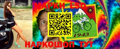 гашиш Пушкино