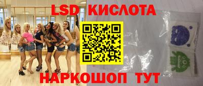 экстази Пугачёв