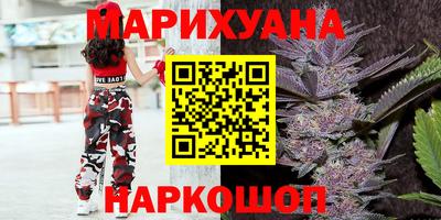 наркотики Пыть-Ях