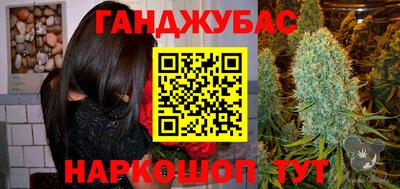 наркотики Пыть-Ях