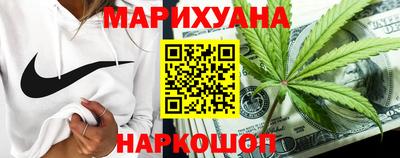 экстази Пугачёв
