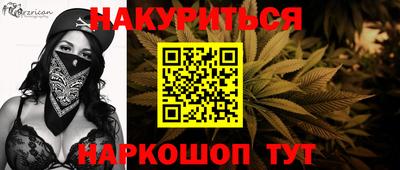 наркотики Пыть-Ях