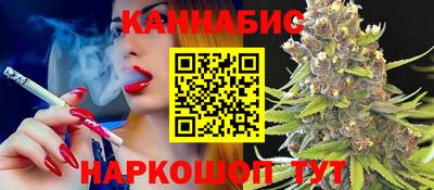 наркотики Пыть-Ях