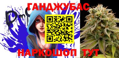 экстази Пугачёв