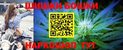 наркотики Пыть-Ях
