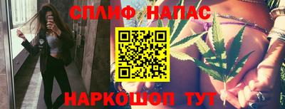 наркотики Пыть-Ях