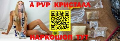 наркотики Пыть-Ях