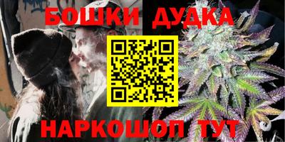 экстази Пугачёв
