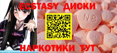 гашиш Пушкино