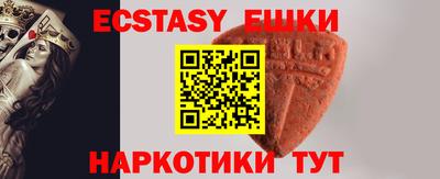 стаф Рязань