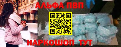 экстази Пугачёв