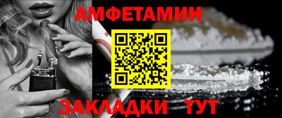 экстази Пугачёв