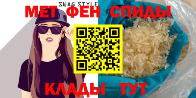 наркотики Пыть-Ях