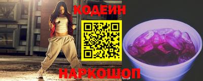 наркотики Пыть-Ях