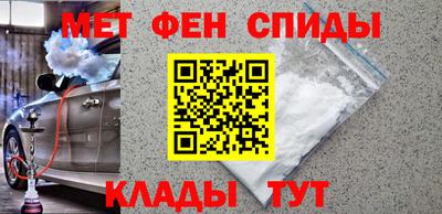 гашиш Пушкино