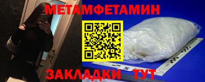 гашиш Пушкино