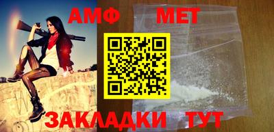 наркотики Пыть-Ях