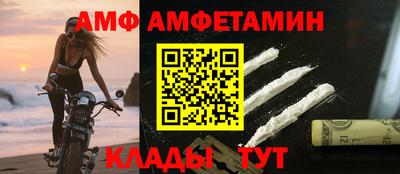 экстази Пугачёв