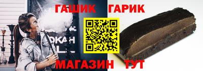 наркотики Пыть-Ях