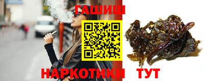 экстази Пугачёв