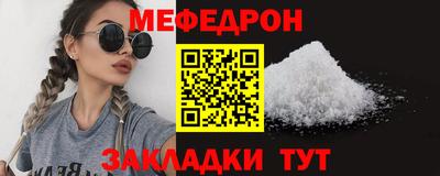 экстази Пугачёв