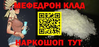 гашиш Пушкино