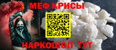 гашиш Пушкино