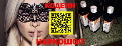 гашиш Пушкино